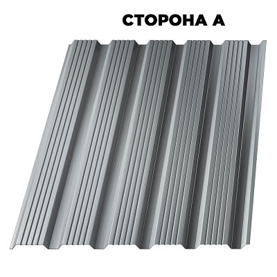 Профнастил НС-21 Оцинкованный 0.45 мм фото Центр Металлокровли