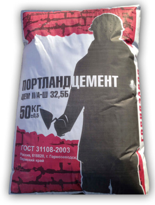 Цемент Горнозаводск М-400 50 кг старая упаковка